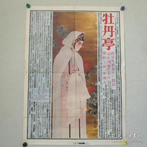 怎么办假韩国艺术综合大学文凭毕业证